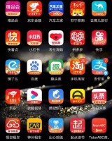 世界杯竞猜平台